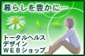 120%C3%9780-05.jpg