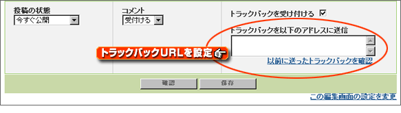 �X�e�b�v4