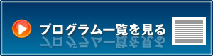 Buzz�L���ꗗ������