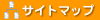 �T�C�g�}�b�v