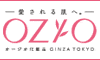 ǯ����餱�ʤ���ȩ�������ڥ��������ͥåȡ�����ץ��⡼�����ץ������