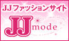 JJmode