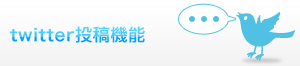 A8Toobar for Firefox
