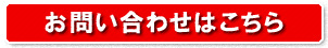 ���䤤��碌