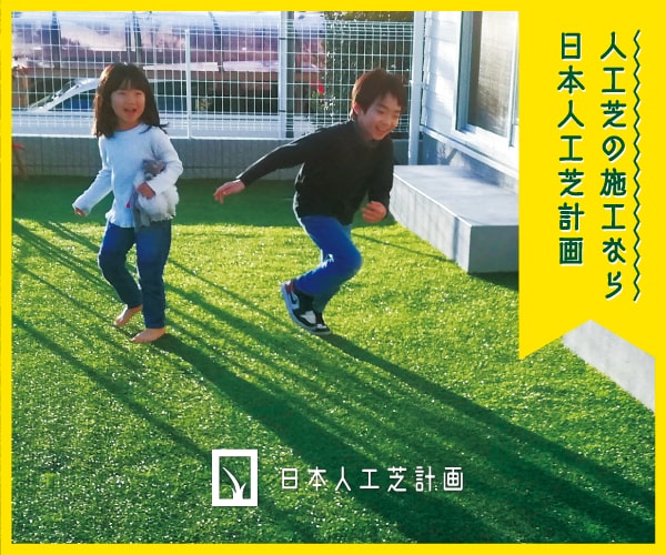 プログラム選びのヒント バナーコレクション A8 Net