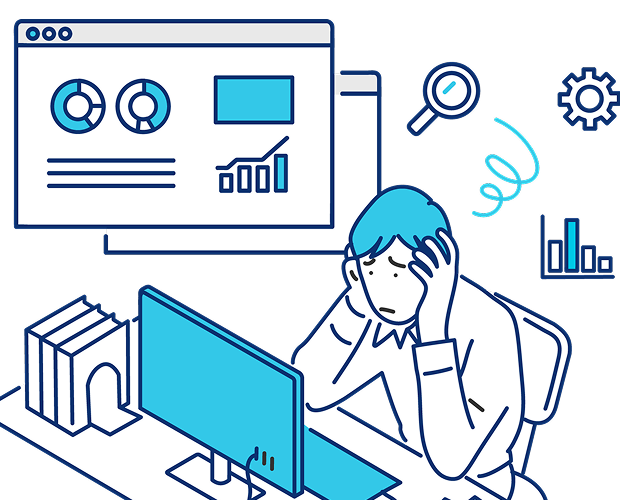 成果データの確認に手間がかかり、運用効率が落ちる