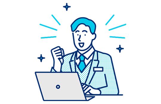 設定完了後、利用開始