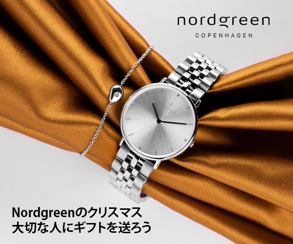腕時計【Nordgreen】