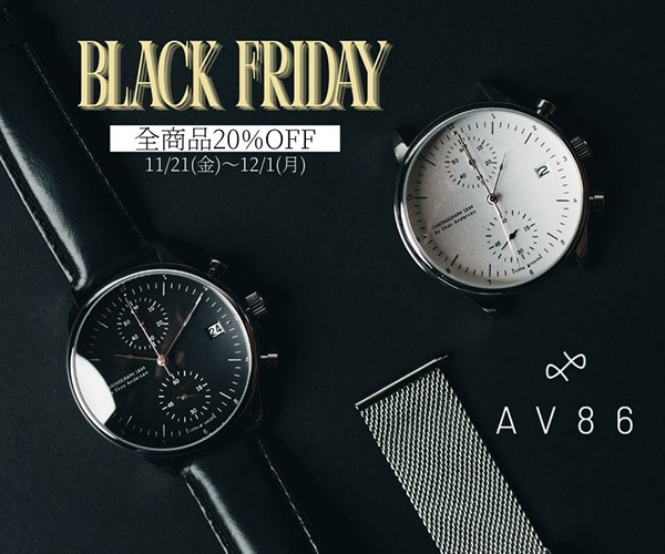 腕時計【AV86】