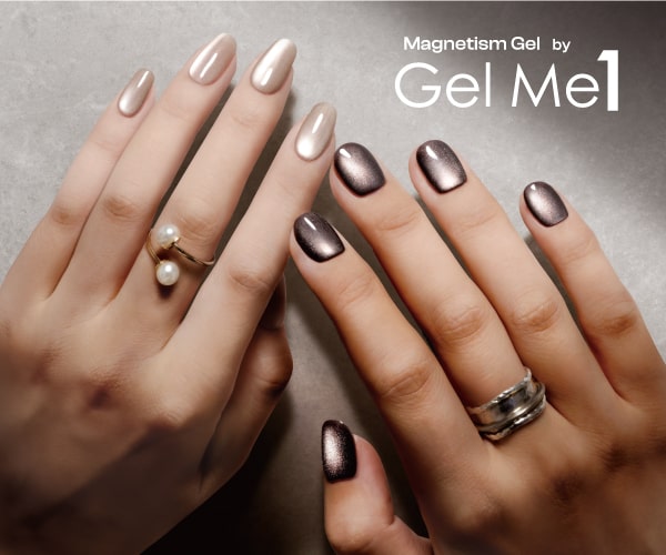 簡単セルフネイル【コスメ・デ・ボーテ】公式