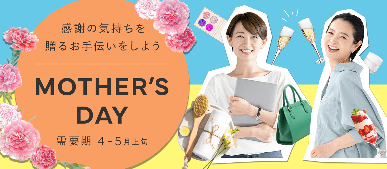 ������ý�