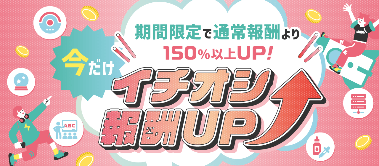 ����������UP�ý�