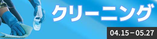 ���꡼�˥��ý�