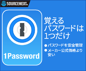 1password3ǯǡ1ѡ