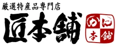 かに本舗
