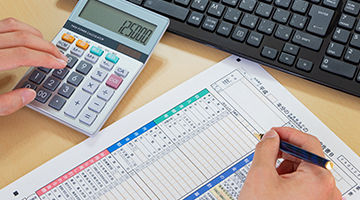 ビジネス・Webサービス