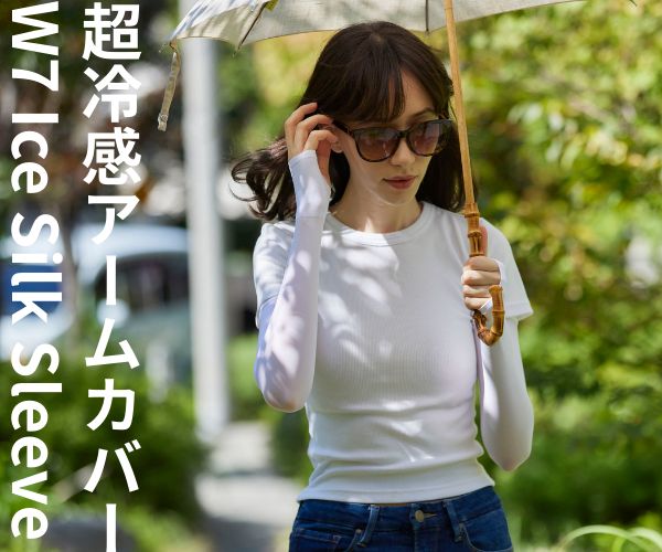 冷感UVカットアームカバー【W SEVEN GOLF】