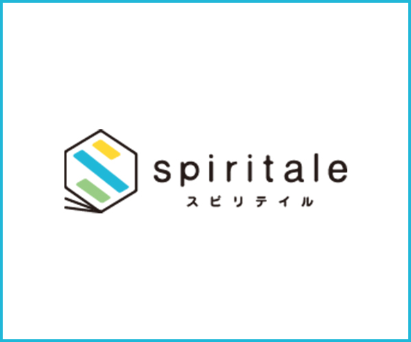 精霊のように愛らしいフィギュアたち【spiritale】