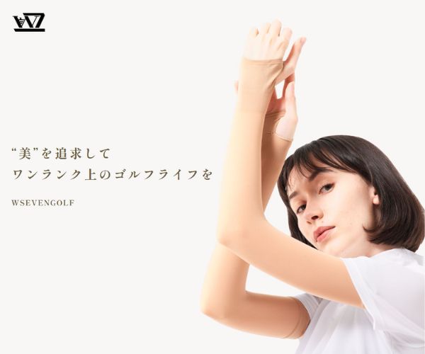 GIRDLUX-ソフトガードル機能付きのスポーツ用ストッキング-